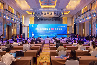 K8凯发国际国际陆续在三年入选“北京民营企业百强”等两项榜单