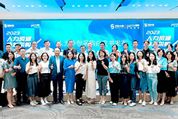 K8凯发国际国际陈晓玲：既要降本增效，又要保持敏捷业务运营，人力外包服务如何发挥作用