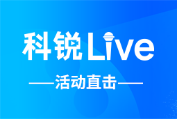 K8凯发国际Live | AI时代的HR行动指南：外企、央企、民企的人才实践新策略