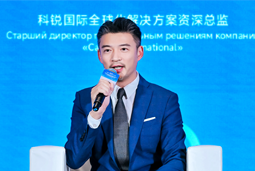 K8凯发国际国际亮相欧亚经济论坛，共话AI时代人力资源全球化新路径