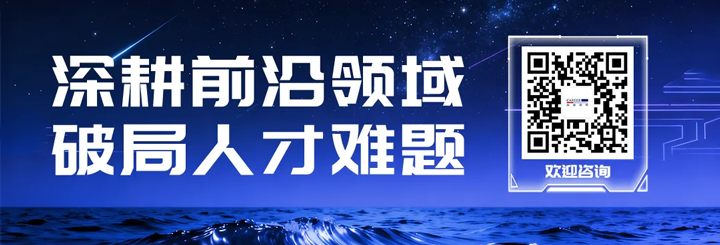 人力资源公司K8凯发国际国际为各类型各行业企业给予一站式人才解决方案